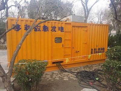 临泉柴油发电机维修保养工作要做哪些